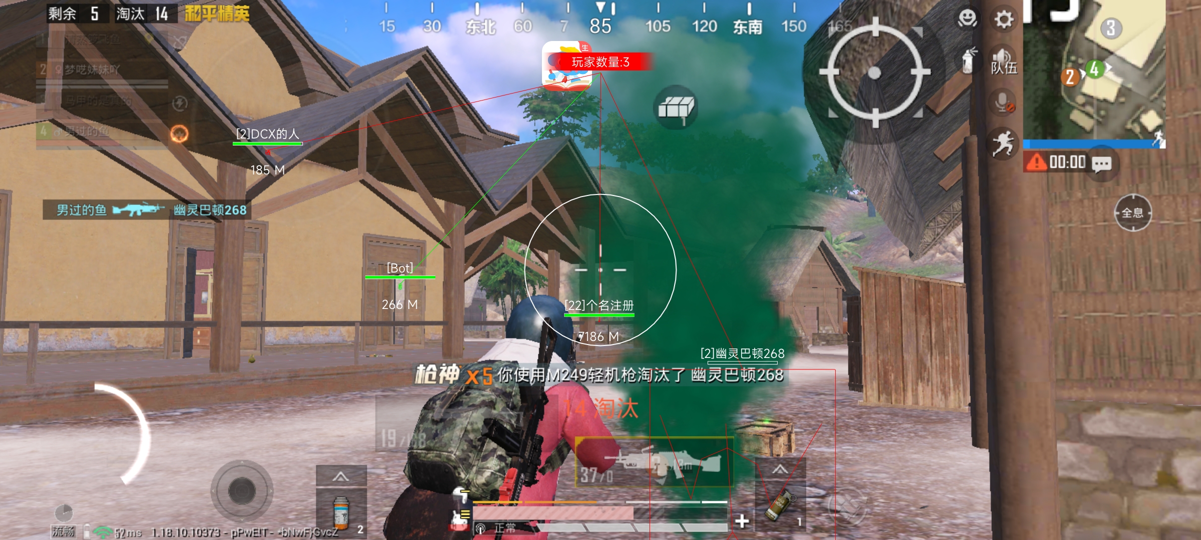 和平精英查不了外挂怎么办（和平精英外挂被封了怎么办）